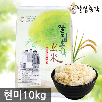 [2016Ȯ ݽ 10kg] 2016Ȯ ݽ 